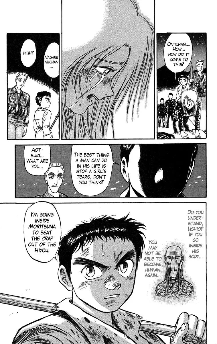 Ushio and Tora Chapter 88 18